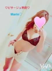 甲府デリヘルピサージュ甲府(ピサージュコウフ) まりん(25)の11月16日写メブログ「まりんワールド:おれい♡1」