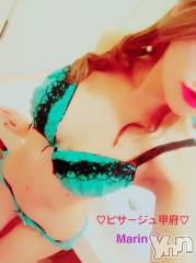 甲府デリヘルピサージュ甲府(ピサージュコウフ) まりん(25)の11月24日写メブログ「まりんワールド:こんばんは♡」