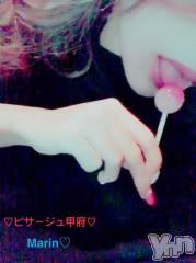 甲府デリヘルピサージュ甲府(ピサージュコウフ) まりん(25)の12月18日写メブログ「まりんワールド:おはよう＊゜スイートの本指名の王子様?」