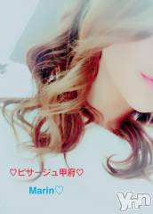 甲府デリヘルピサージュ甲府(ピサージュコウフ) まりん(25)の12月19日写メブログ「まりんワールド:おれい♡2」