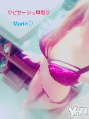 甲府デリヘルピサージュ甲府(ピサージュコウフ) まりん(25)の2月1日写メブログ「まりんワールド:出勤⸜(๑⃙⃘'꒳'๑⃙⃘)⸝⋆*」