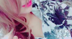 甲府デリヘルピサージュ甲府(ピサージュコウフ) まりん(25)の2月3日写メブログ「まりんワールド:荒野行動(*´ω`*)ハッピーキスの本指名の王子様?」