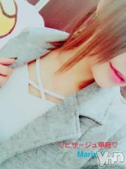 甲府デリヘルピサージュ甲府(ピサージュコウフ) まりん(25)の2月3日写メブログ「まりんワールド:美容院(*´ω`*)河口湖自宅の本指名の王子様?」