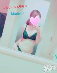 甲府デリヘルピサージュ甲府(ピサージュコウフ) まりん(25)の4月9日写メブログ「まりんワールド:南風の本指名の王子様?」