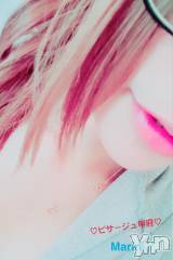 甲府デリヘルピサージュ甲府(ピサージュコウフ) まりん(25)の4月15日写メブログ「まりんワールド:おは(°∀°)スイートの本指名の王子様?」