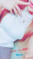 甲府デリヘルピサージュ甲府(ピサージュコウフ) まりん(25)の6月13日写メブログ「まりんワールド:今日はね♡出勤だよん(*´ω`*)」