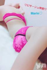 甲府デリヘルピサージュ甲府(ピサージュコウフ) まりん(25)の8月11日写メブログ「まりんワールド:お疲れ様(*´ω`*)甲府市自宅の本指名の王子様?」