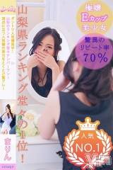 甲府デリヘルピサージュ甲府(ピサージュコウフ) まりん(25)の9月5日写メブログ「ゴルフの本指名の王子様?」