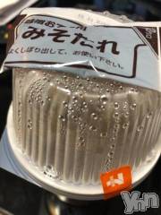 甲府デリヘルピサージュ甲府(ピサージュコウフ) まりん(25)の10月17日写メブログ「終了しました( * ???? )甲府市自宅の本指名の王子様?」