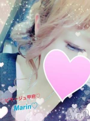 甲府デリヘル ピサージュ甲府(ピサージュコウフ) まりん(25)の4月11日写メブログ「出勤だょ～♡はじまるよん～♡」