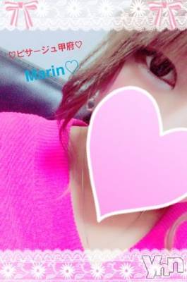 甲府デリヘル ピサージュ甲府(ピサージュコウフ) まりん(25)の4月26日写メブログ「まりんワールド:出勤なのら～♡」