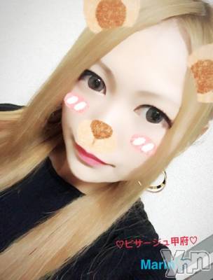 甲府デリヘル ピサージュ甲府(ピサージュコウフ) まりん(25)の5月24日写メブログ「まりんワールド:出勤୧(๑•̀ㅁ•́๑) ૭✧」