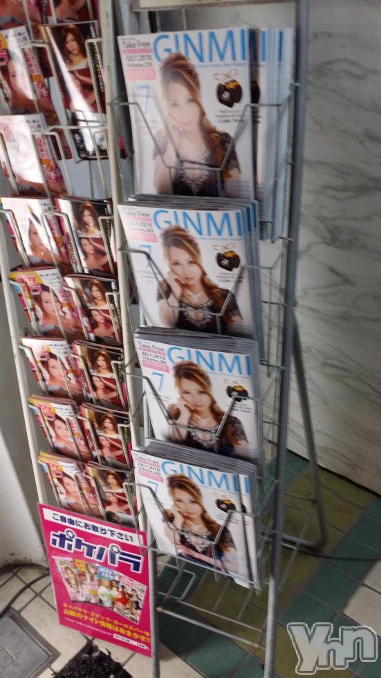 ���ܥ���Х��顦�����CLUB Rosso(����֥��å�) ������7��4���̥�֥����ֽ�жС�