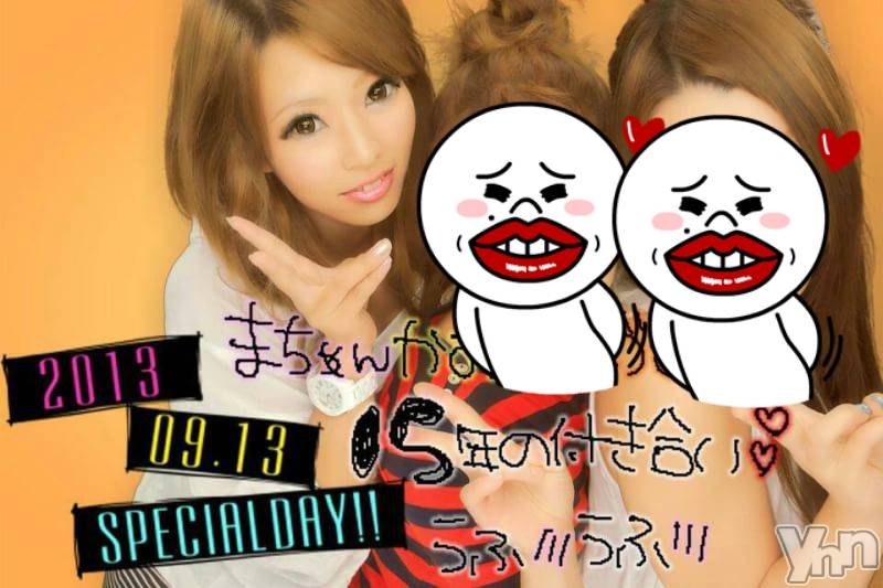 ���ܥ���Х��顦�����CLUB Rosso(����֥��å�) ������9��8���̥�֥�������ꤿ��_(:3&nbsp;�ע�)_��