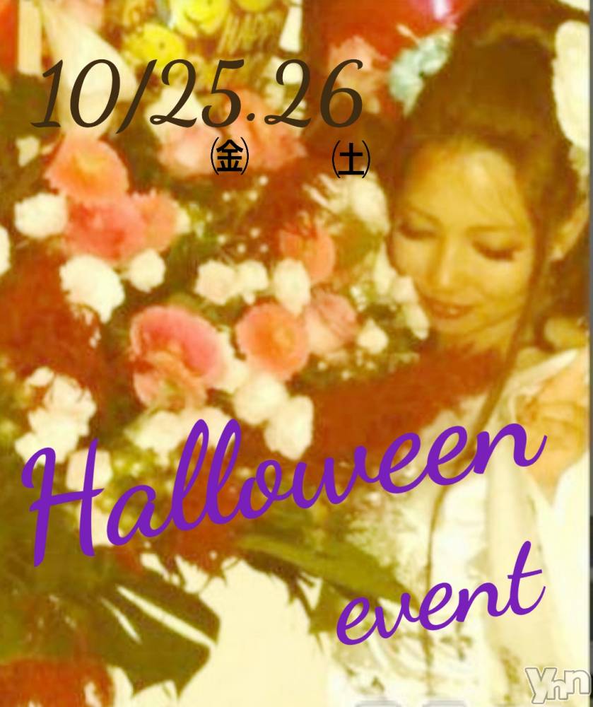 ���ܥ���Х��顦�����CLUB Rosso(����֥��å�) ������10��9���̥�֥�����HAPPY&nbsp;HELLOWEEN����