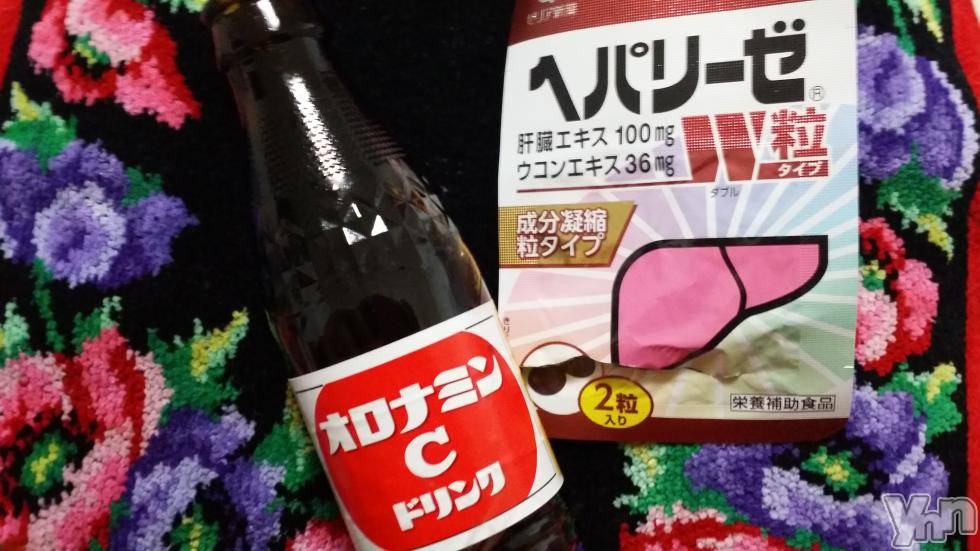 ���ܥ���Х��顦�����CLUB Rosso(����֥��å�) ��2017ǯ4��7���̥�֥����ֺ����������