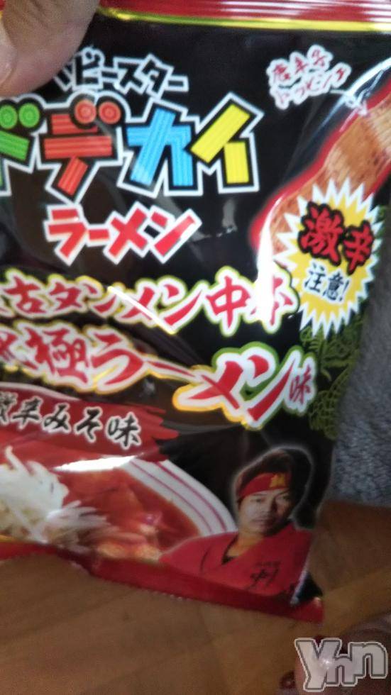 ���ܥ���Х��顦�����CLUB Rosso(����֥��å�) ��2018ǯ9��28���̥�֥����֤��졣��