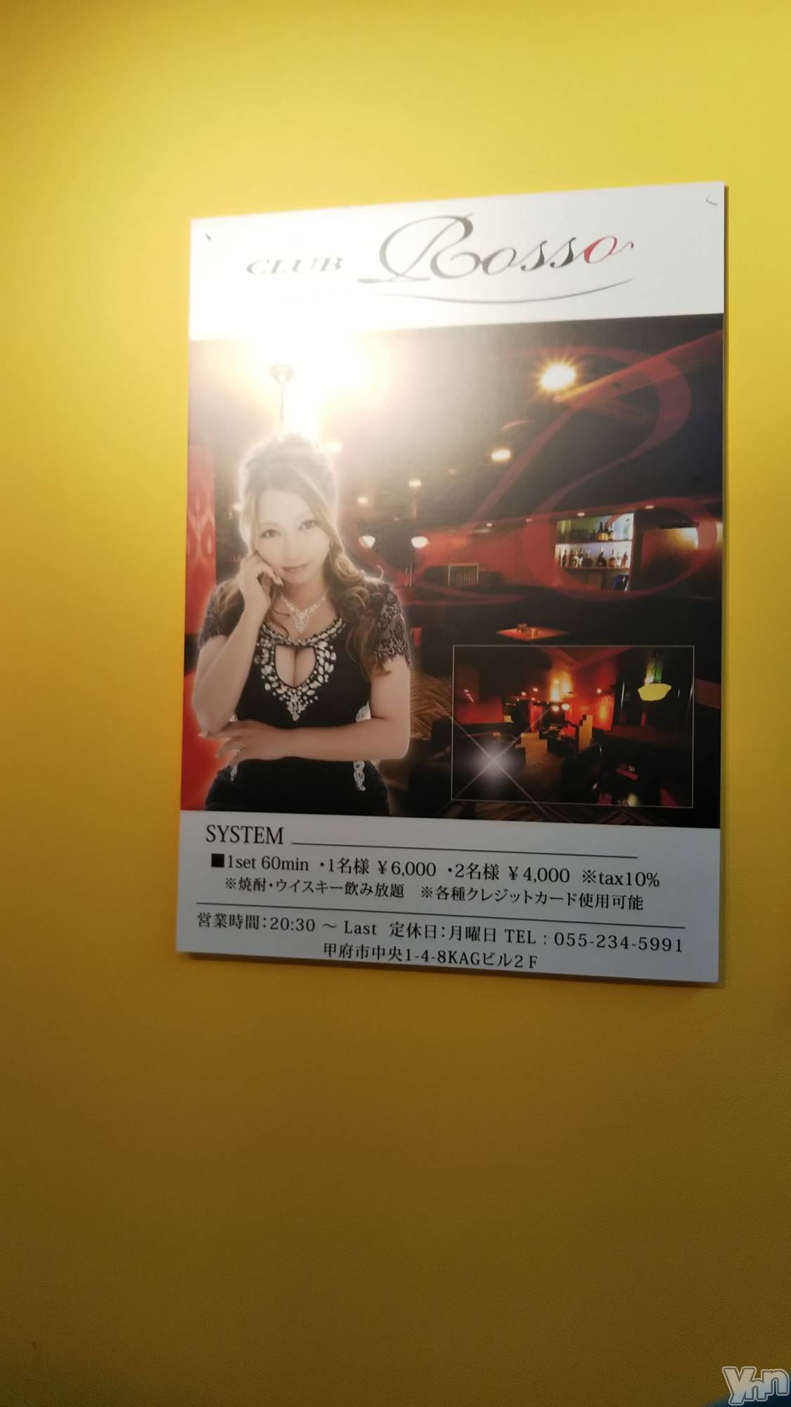 ���ܥ���Х��顦�����CLUB Rosso(����֥��å�) ��2019ǯ11��16���̥�֥������Ȥ���♡♡��