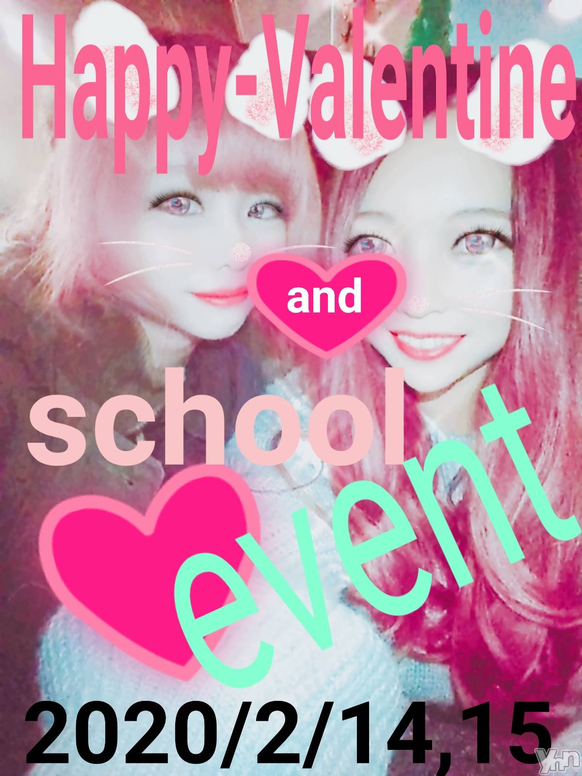 ���ܥ���Х��顦�����CLUB Rosso(����֥��å�) ��2020ǯ2��12���̥�֥����֣���&nbsp;days&nbsp;left��♡��