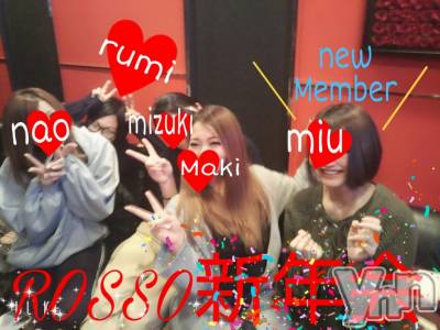 ���ܥ���Х��顦�����CLUB Rosso(����֥��å�) ����(30)��1��25���̥�֥����ֿ�ǯ���