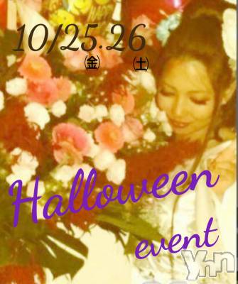 ���ܥ���Х��顦�����CLUB Rosso(����֥��å�) ����(30)��10��9���̥�֥�����HAPPY&nbsp;HELLOWEEN����