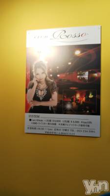 ���ܥ���Х��顦�����CLUB Rosso(����֥��å�) ����(30)��11��16���̥�֥������Ȥ���♡♡��