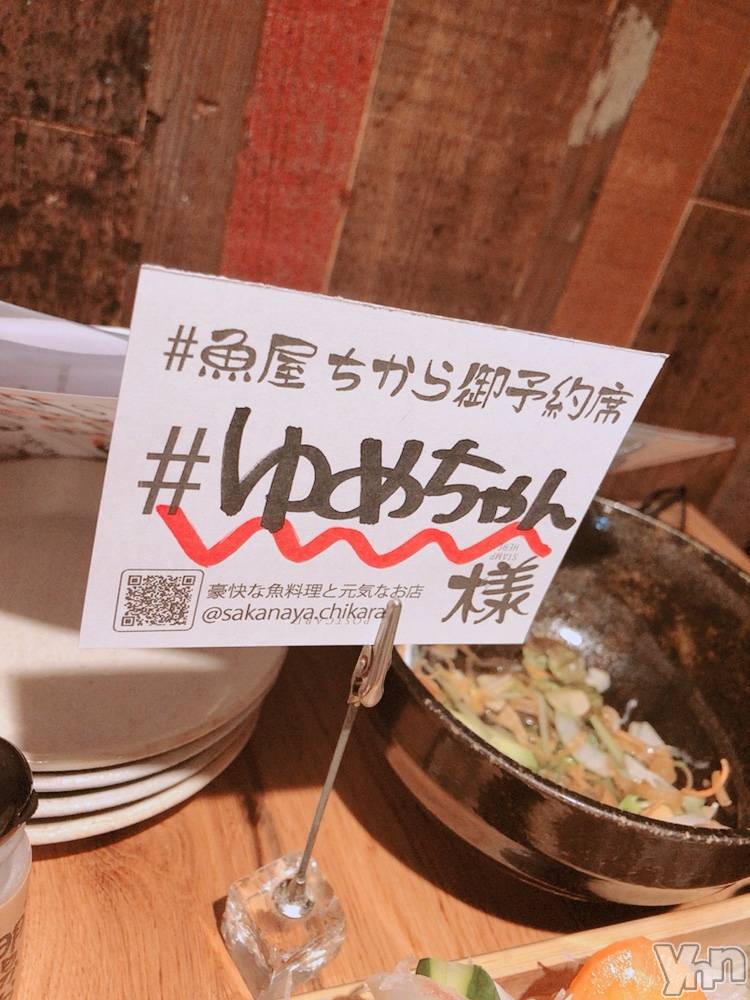 ���ܥ���Х��顦�����CLUB HEARTS(����֥ϡ���) ����8��17���̥�֥����ַ������ˤĤ��ơ�