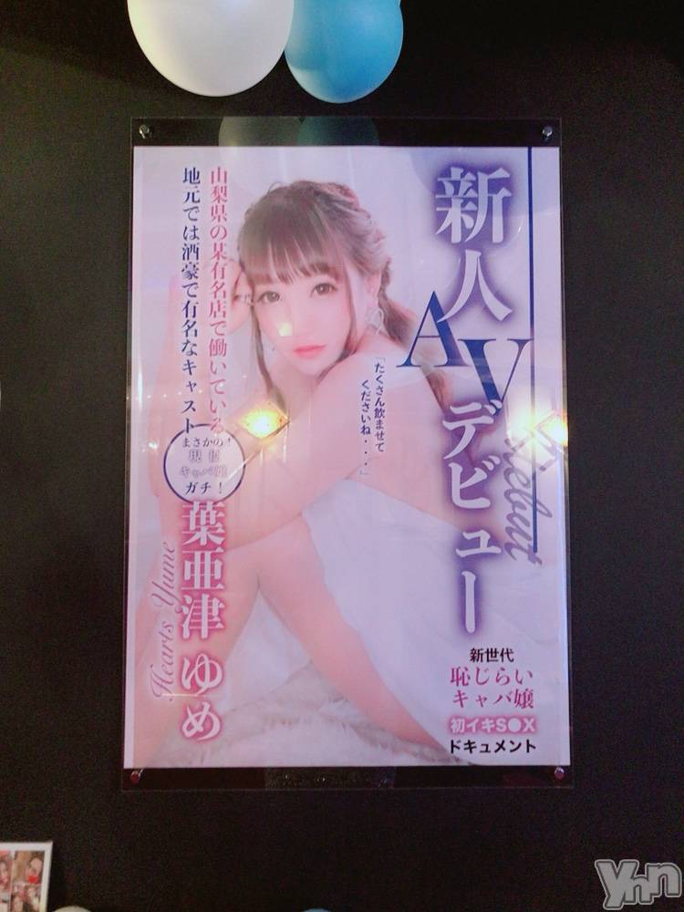 ���ܥ���Х��顦�����CLUB HEARTS(����֥ϡ���) ����12��1���̥�֥�����AV�ǥӥ塼���ȡġ���