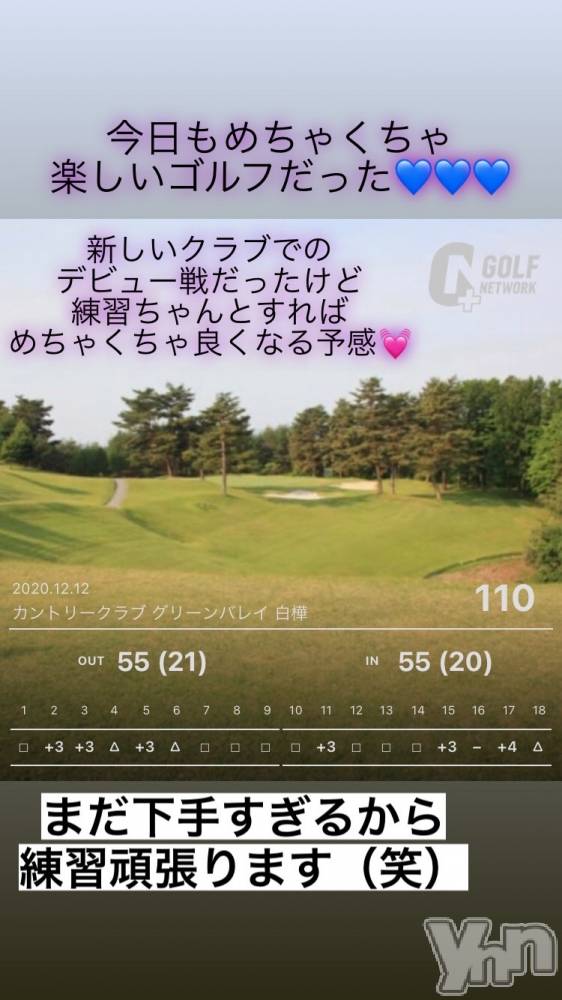 ܥХ顦CLUB HEARTS(֥ϡ) 1212ֿ̥֥ġ💙💙