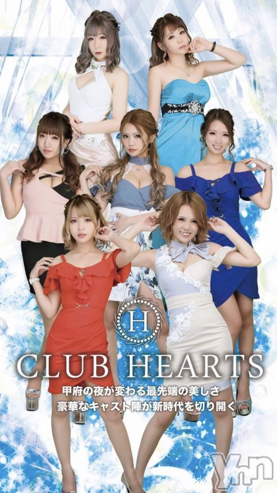 ܥХ顦CLUB HEARTS(֥ϡ) 67̥֥👀ɡɡɡ