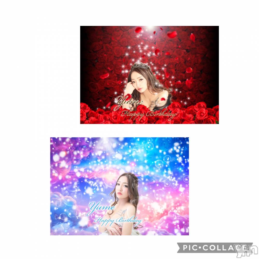 ܥХ顦CLUB HEARTS(֥ϡ) 1030ֳ̥֥ڤ🤓