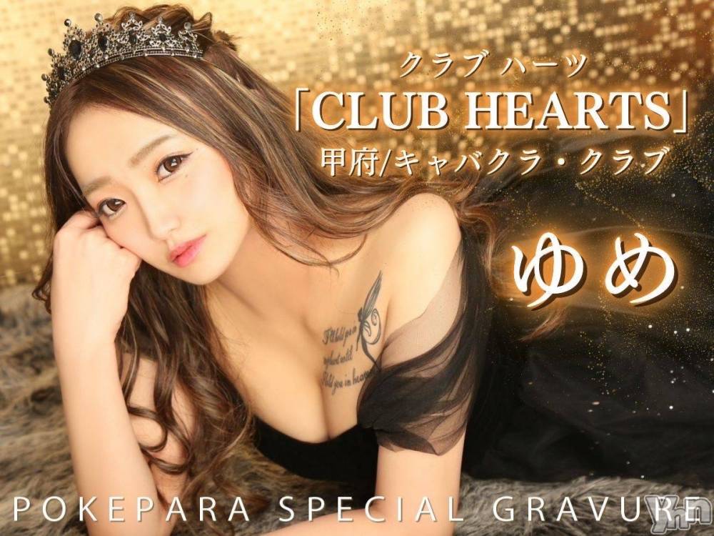 ܥХ顦CLUB HEARTS(֥ϡ) 111ֳ̥֥ͤ🐣
