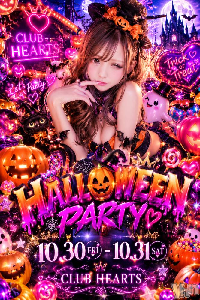 ���ܥ���Х��顦�����CLUB HEARTS(����֥ϡ���) ����10��30���̥�֥�����🎃🦇🕸��
