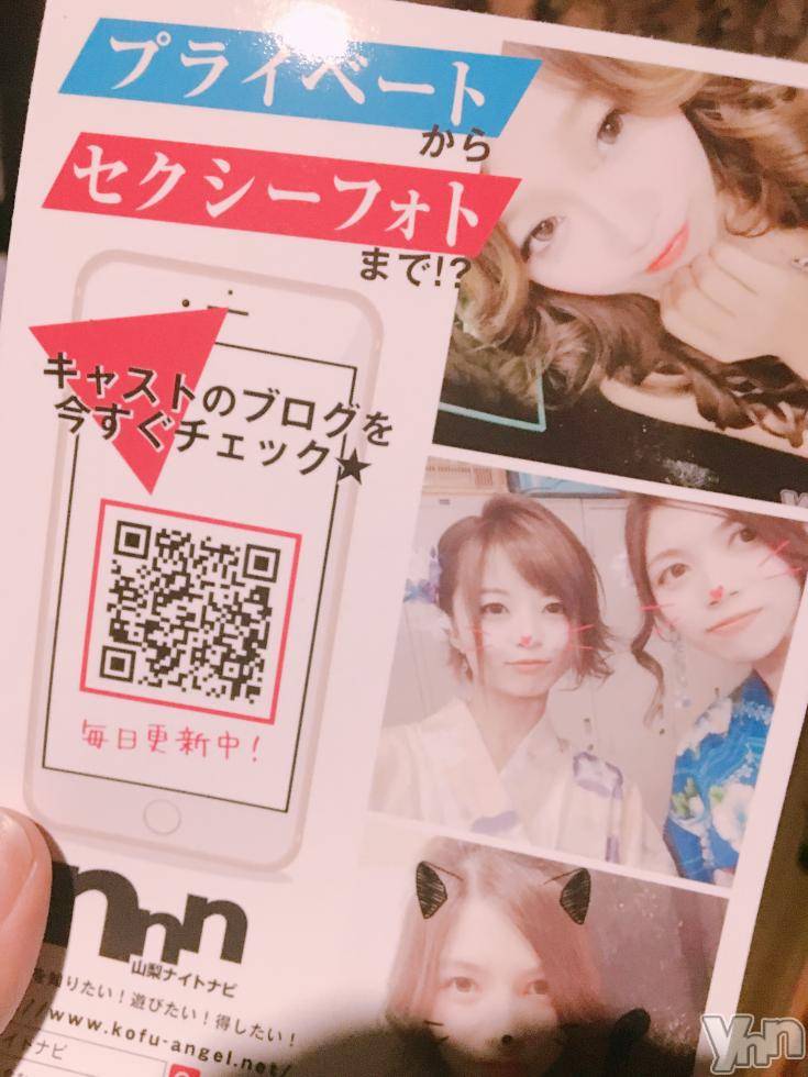 ���ܥ���Х��顦�����CLUB HEARTS(����֥ϡ���) ��2018ǯ8��8���̥�֥����֤���ʤȤ����ˡ�