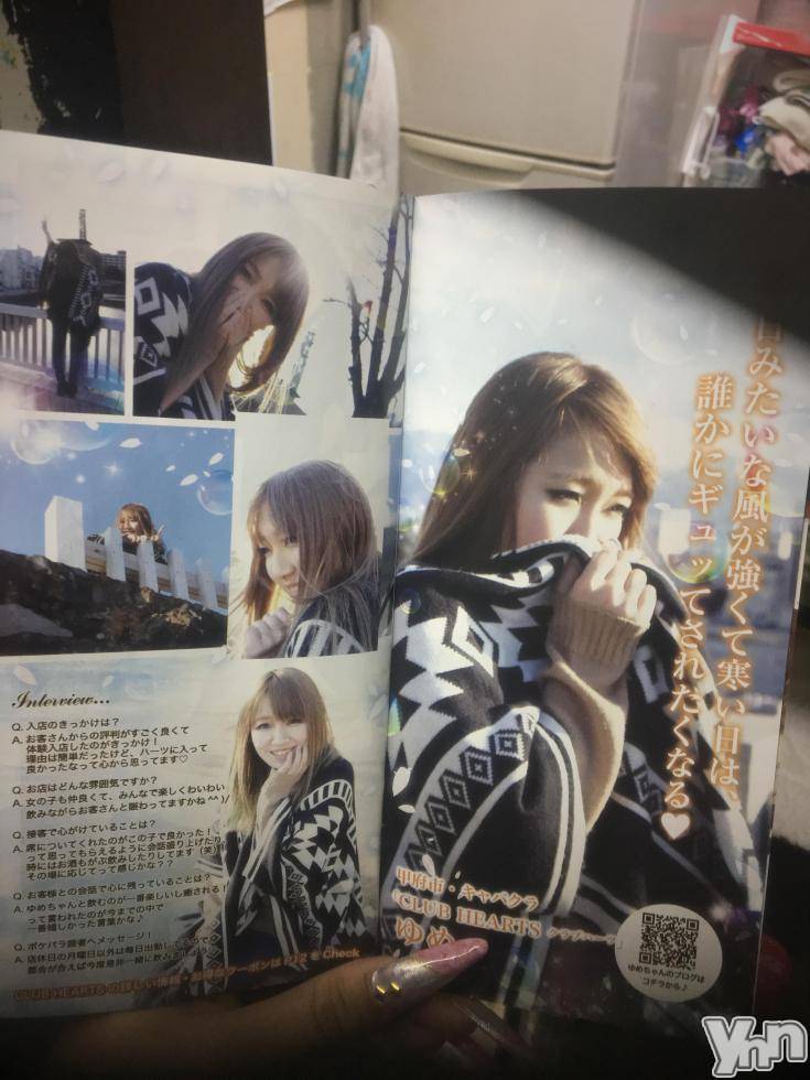 ���ܥ���Х��顦�����CLUB HEARTS(����֥ϡ���) ��2019ǯ4��11���̥�֥����֤����á���