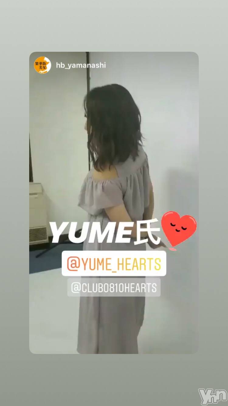 ���ܥ���Х��顦�����CLUB HEARTS(����֥ϡ���) ��2019ǯ5��28���̥�֥����ֻ������ʡ�