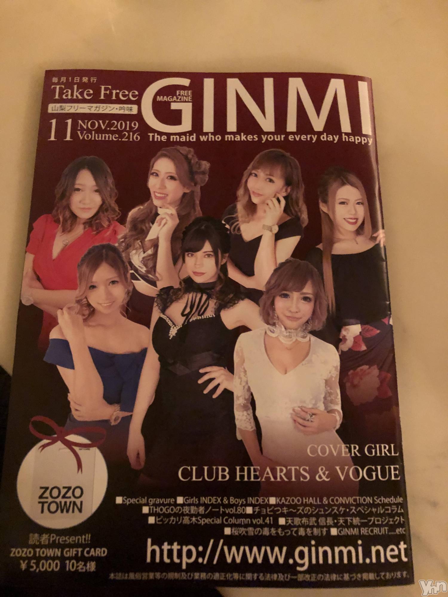 ���ܥ���Х��顦�����CLUB HEARTS(����֥ϡ���) ��2019ǯ10��31���̥�֥�����11���ɽ���‬&nbsp;‪︎❤︎‪︎/��