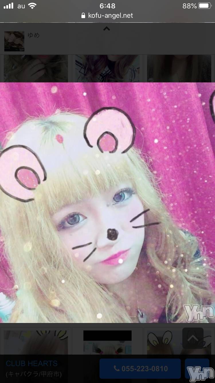 ���ܥ���Х��顦�����CLUB HEARTS(����֥ϡ���) ��2020ǯ4��28���̥�֥����֤��þС�