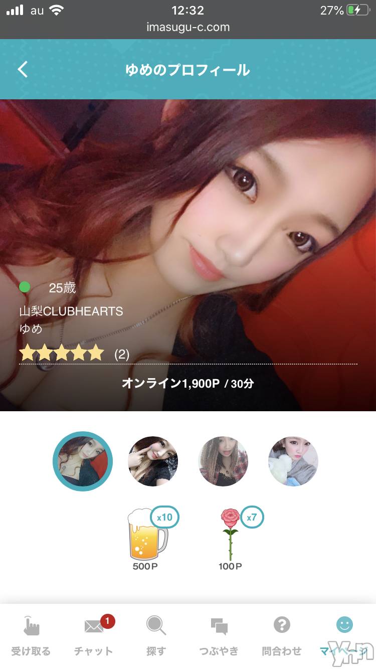 ���ܥ���Х��顦�����CLUB HEARTS(����֥ϡ���) ��2020ǯ5��4���̥�֥����ֺ������