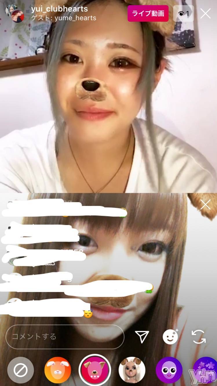 ���ܥ���Х��顦�����CLUB HEARTS(����֥ϡ���) ��2020ǯ8��18���̥�֥����֤ʤˤ��Ƥ�ξС�