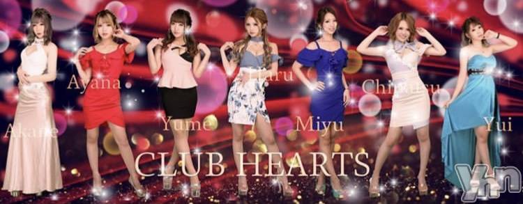 ���ܥ���Х��顦�����CLUB HEARTS(����֥ϡ���) ��2020ǯ11��3���̥�֥����֤ɤ����褦��������