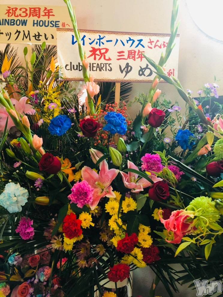 ���ܥ���Х��顦�����CLUB HEARTS(����֥ϡ���) ��2020ǯ11��13���̥�֥����֥쥤��ܡ�🌈🌈🌈🌈🌈��