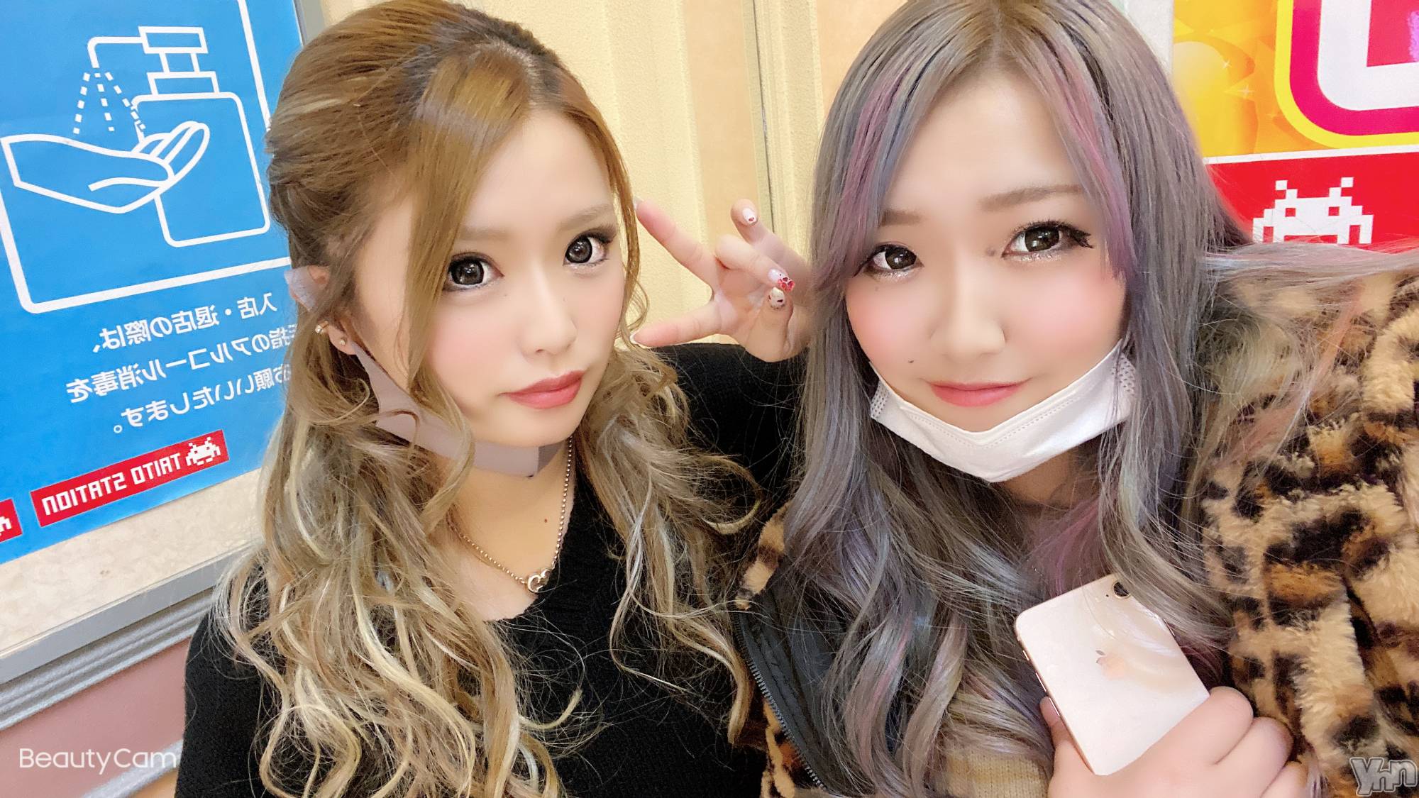 ���ܥ���Х��顦�����CLUB HEARTS(����֥ϡ���) ��2021ǯ2��21���̥�֥����ֺ����Τ��ȤˤĤ��ơ�