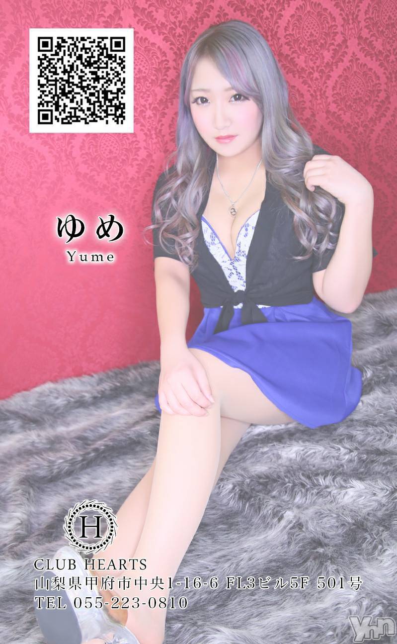 ���ܥ���Х��顦�����CLUB HEARTS(����֥ϡ���) ��2021ǯ2��25���̥�֥�����New����💓💓💓��