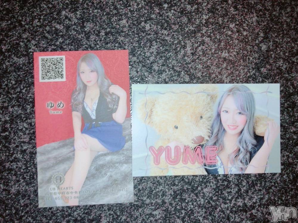 ���ܥ���Х��顦�����CLUB HEARTS(����֥ϡ���) ��2021ǯ4��4���̥�֥����֤����������С�