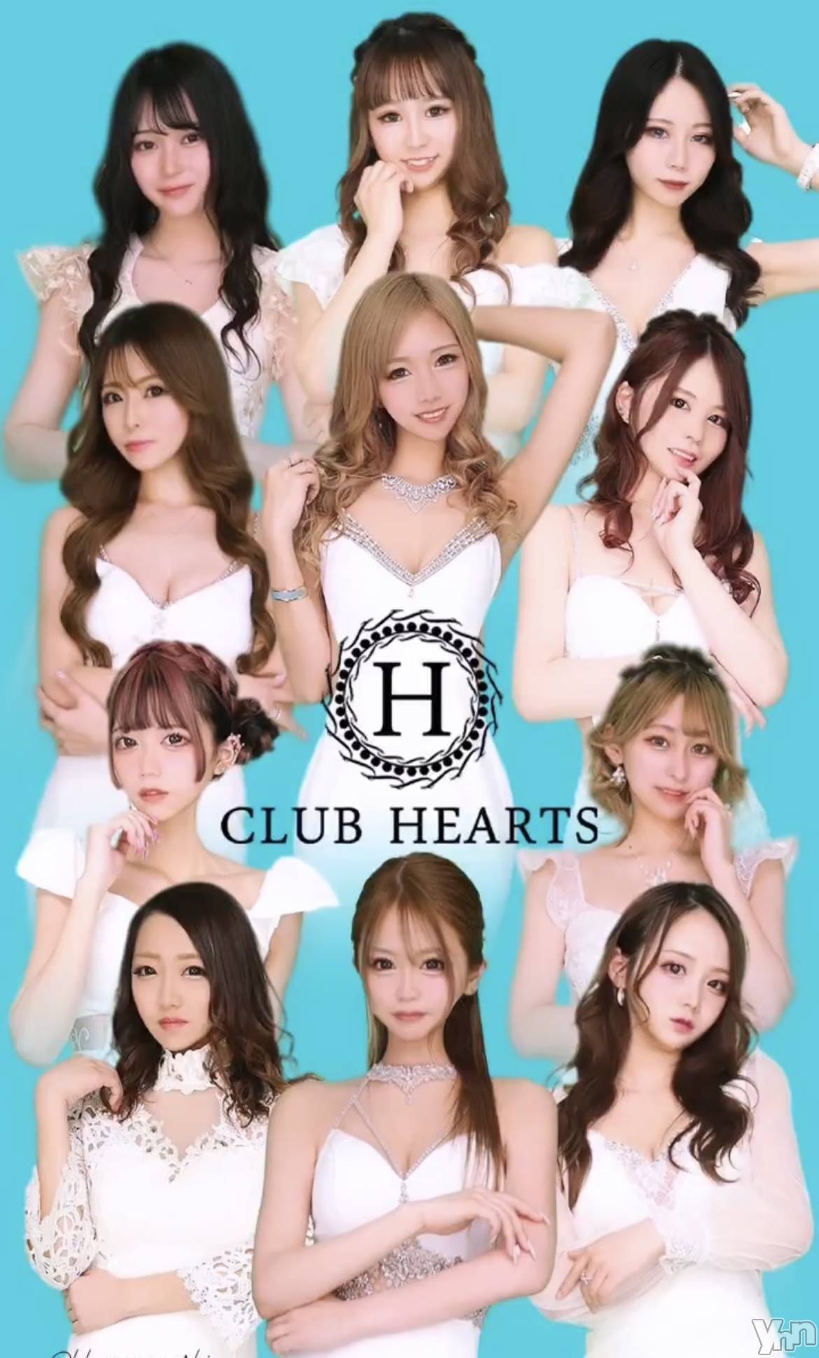 ���ܥ���Х��顦�����CLUB HEARTS(����֥ϡ���) ��2023ǯ2��17���̥�֥�����🍫💓��