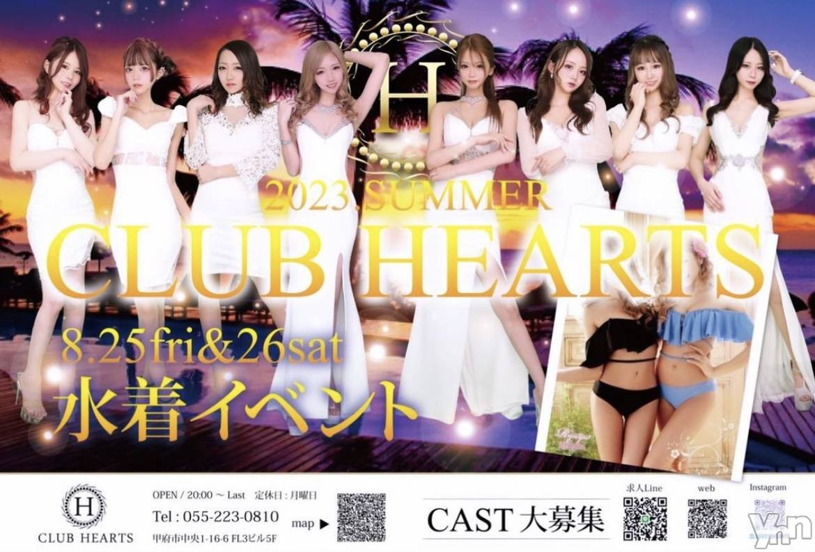 ���ܥ���Х��顦�����CLUB HEARTS(����֥ϡ���) ��2023ǯ8��25���̥�֥�����👙💕✨��