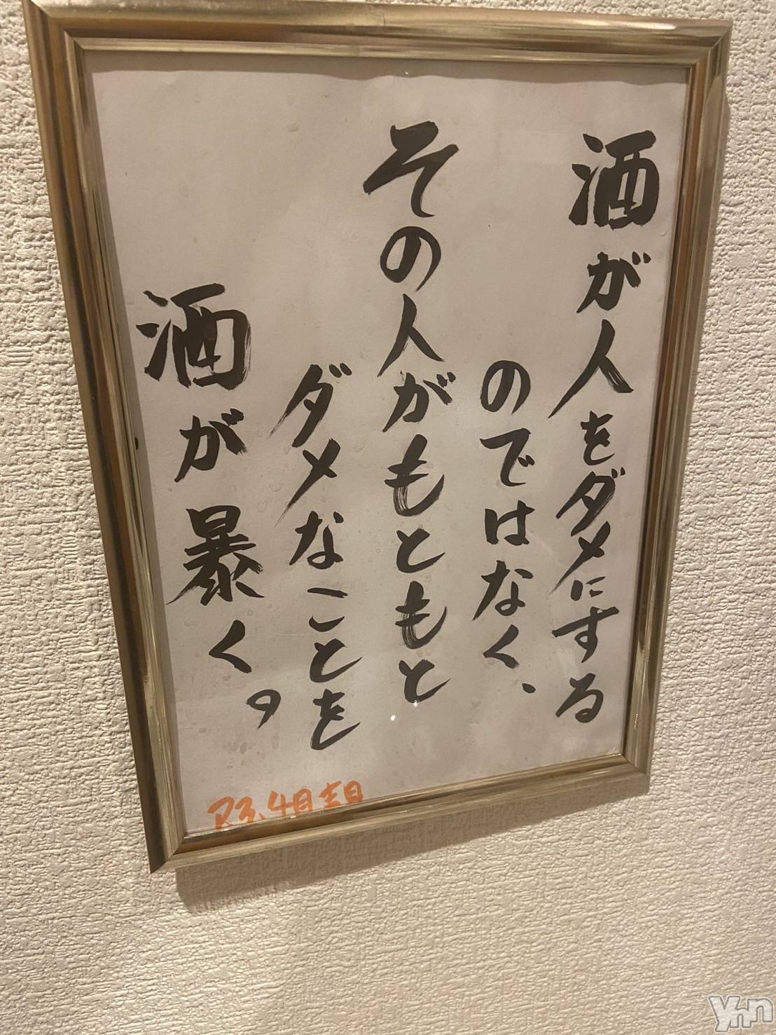 ���ܥ���Х��顦�����CLUB HEARTS(����֥ϡ���) ��2024ǯ5��7���̥�֥�����🧐��