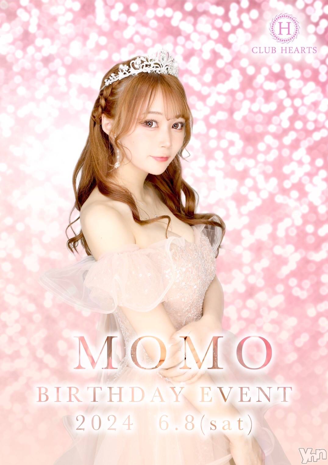 ���ܥ���Х��顦�����CLUB HEARTS(����֥ϡ���) ��2024ǯ6��8���̥�֥�����🥰��