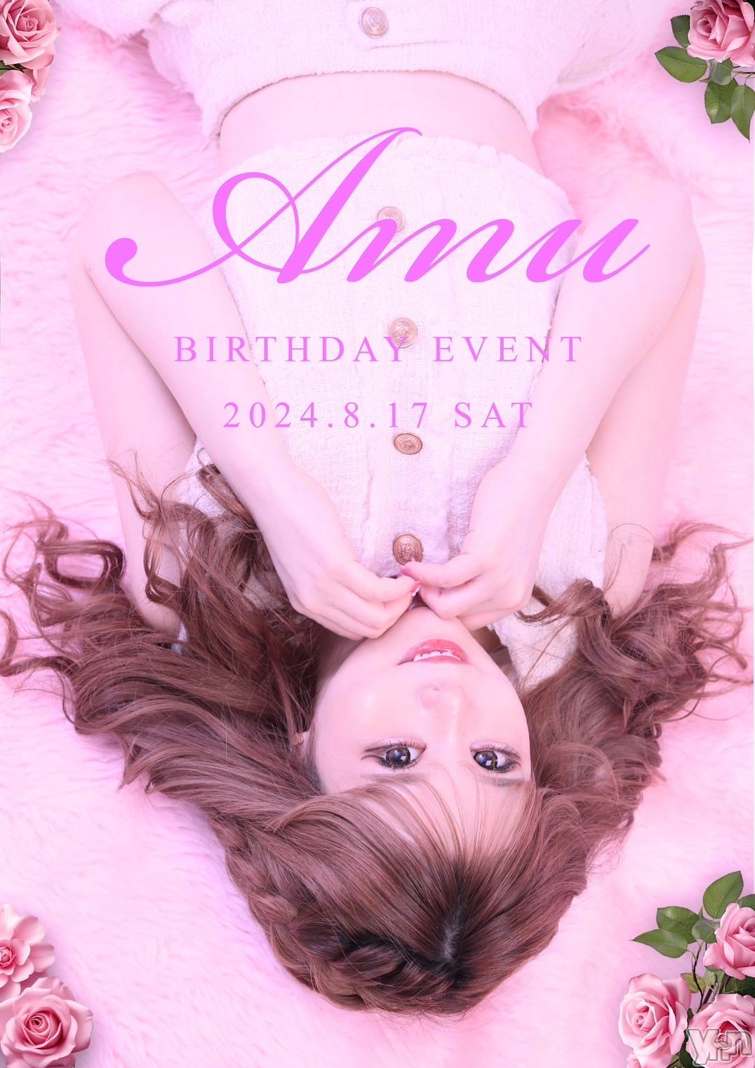 ���ܥ���Х��顦�����CLUB HEARTS(����֥ϡ���) ��2024ǯ8��2���̥�֥�����🥰��